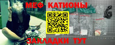 прущая мука Тулун