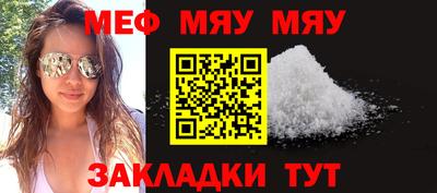не бодяженный Туймазы