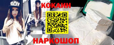 прущая мука Тулун