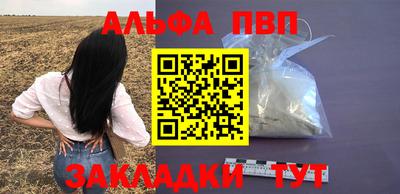 прущая мука Тулун