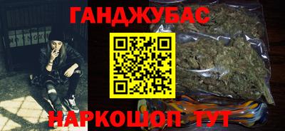 СК Тула