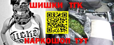 прущая мука Тулун