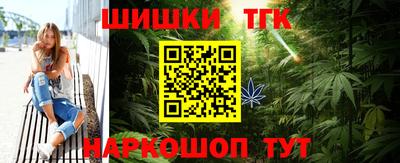 прущая мука Тулун