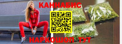 СК Тула