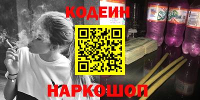 прущая мука Тулун