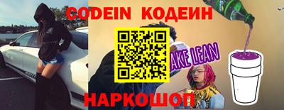 прущая мука Тулун