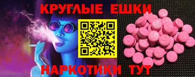 не бодяженный Туймазы