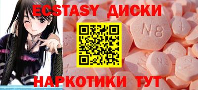 не бодяженный Туймазы