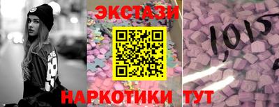 не бодяженный Туймазы