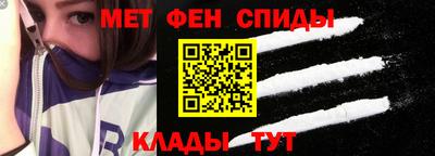 СК Тула