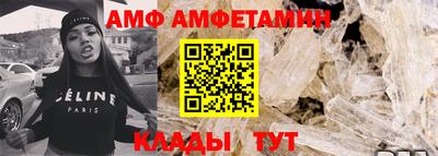 прущая мука Тулун