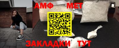 прущая мука Тулун
