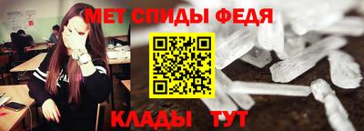 прущая мука Тулун