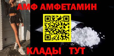 прущая мука Тулун