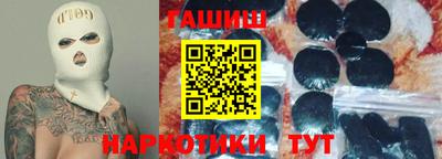СК Тула