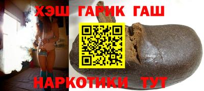 прущая мука Тулун
