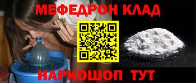 не бодяженный Туймазы