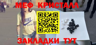 не бодяженный Туймазы