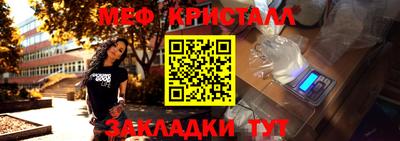 прущая мука Тулун